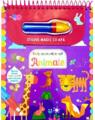Copertă produs Animale - Stiloul magic cu apă - thumb 1