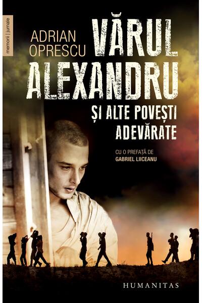 Vărul Alexandru și alte povești adevărate