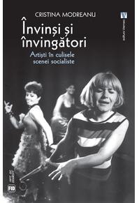 Copertă produs Învinși și învingători