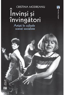 Copertă produs &Icirc;nvinși și &icirc;nvingători