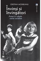 &Icirc;nvinși și &icirc;nvingători