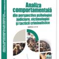 Copertă produs Analiza comportamentală din perspectiva psihologiei judiciare, victimologiei și tacticii criminalistice - gallery small 