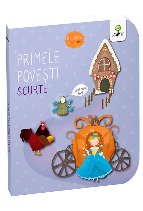 Copertă produs Primele povești scurte