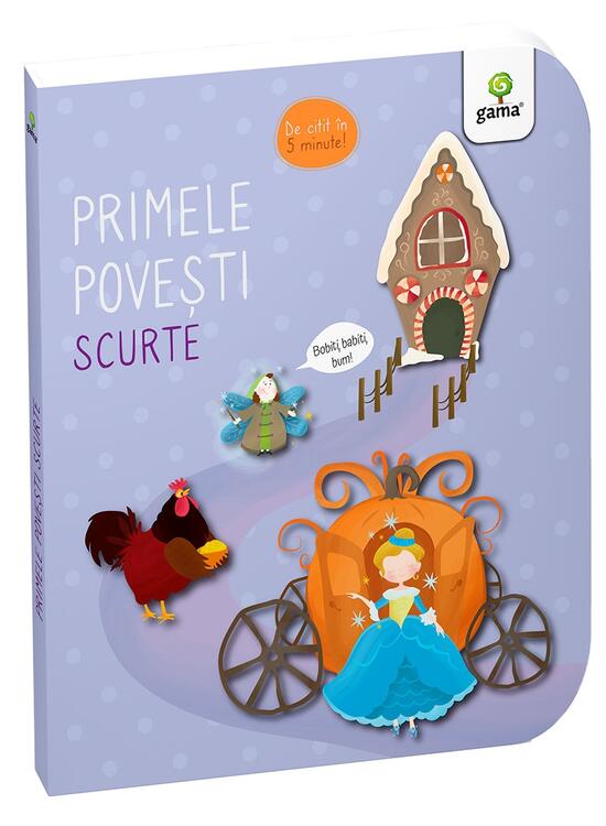 Copertă produs Primele povești scurte - gallery big 1