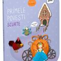 Copertă produs Primele povești scurte - gallery small 