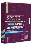Imagine produs Spețe pentru admiterea la INM / magistratură. Drept civil și drept procesual civil - 2025