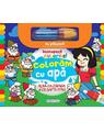 Copertă produs Descoperă culorile! Albă-ca-Zăpada și cei șapte pitici - thumb 1