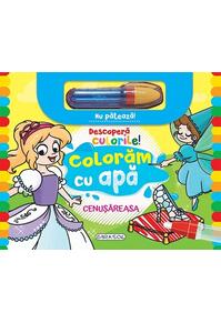 Copertă produs Descoperă culorile! Cenușăreasa