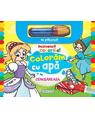 Copertă produs Descoperă culorile! Cenușăreasa - thumb 1