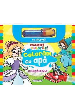Copertă produs Descoperă culorile! Cenușăreasa