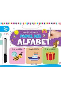 Copertă produs &Icirc;nvață să scrii! Primul meu alfabet