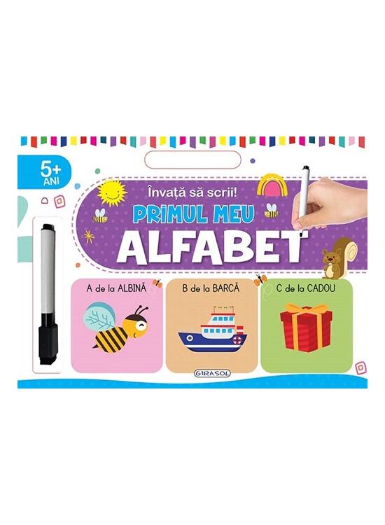 Copertă produs &Icirc;nvață să scrii! Primul meu alfabet - gallery big 1