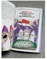 Copertă produs Căpitanul Chilot și Invazia Bucătăreselor Incredibil de Obraznice din Spațiu (Vol. 3) - thumb 5