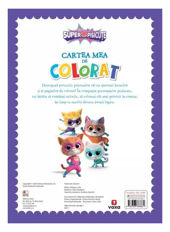Copertă produs Disney. Superpisicuțe. Cartea mea de colorat. Să &icirc;nceapă distracția - gallery big 2