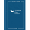 Copertă produs Așa &icirc;ncepe răul (Vol. 72)