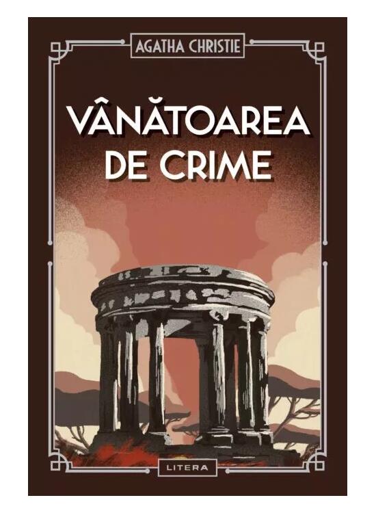 Copertă produs V&acirc;nătoarea de crime (Vol. 48) - gallery big 1