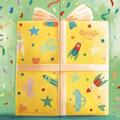 Copertă produs Un cadou pentru Ilie - gallery small 