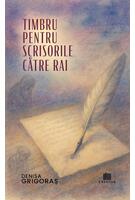 Timbru pentru scrisorile către rai