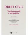 Copertă produs Drept civil. Teoria generală a obligațiilor - thumb 1