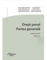 Copertă produs Drept penal. Partea generală. Caiet de seminar - thumb 1