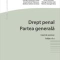 Copertă produs Drept penal. Partea generală. Caiet de seminar - gallery small 