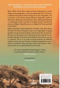 Copertă produs Livada din Damasc