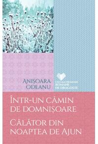 Copertă produs &Icirc;ntr-un cămin de domnișoare | Călător din noaptea de Ajun