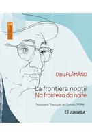 Imagine produs La frontiera nopții / Na fronteira da noce