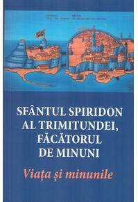 Copertă produs Sfântul Spiridon al Trimitundei, făcătorul de minuni