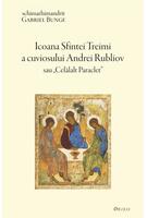 Imagine produs Icoana Sfintei Treimi a cuviosului Andrei Rubliov