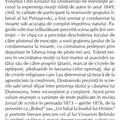 Copertă produs Jurnal de scriitor (Vol. 1) - gallery small 
