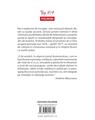 Copertă produs Jurnal de scriitor (Vol. 2) - thumb 2