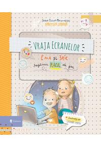Copertă produs Vraja ecranelor. Ema și Eric regăsesc placul de joc