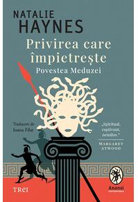Copertă produs Privirea care împietrește