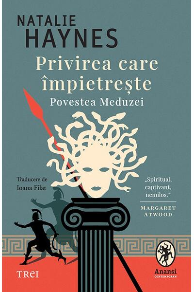 Privirea care &icirc;mpietrește