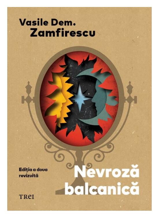 Copertă produs Nevroză balcanică - gallery big 1