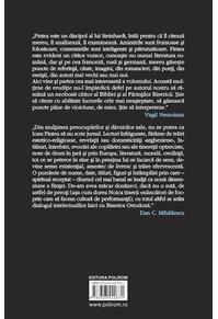 Copertă produs Proximităţi şi mărturisiri. Jurnal