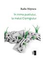 Copertă produs &Icirc;n inima pustiului, la malul Cișmigiului - thumb 1