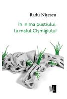 În inima pustiului, la malul Cișmigiului