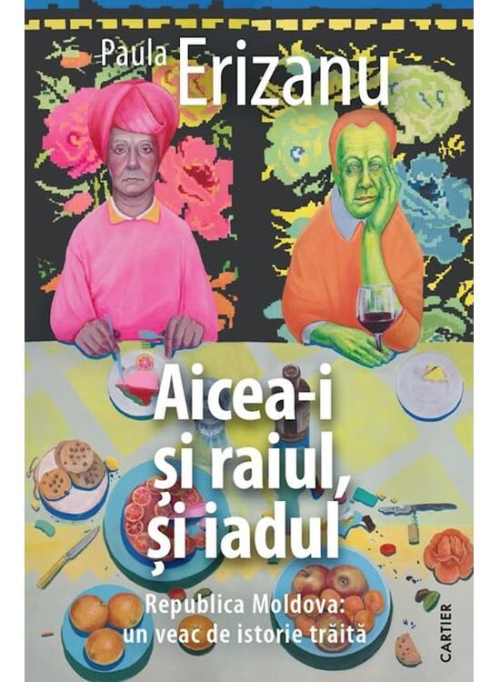Copertă produs Aicea-i și raiul, și iadul - gallery big 1