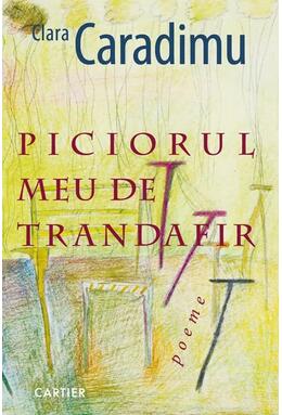 Copertă produs Piciorul meu de trandafir