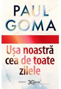 Copertă produs Ușa noastră cea de toate zilele