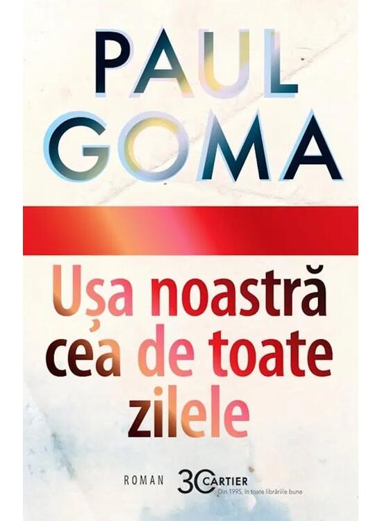 Copertă produs Ușa noastră cea de toate zilele - gallery big 1