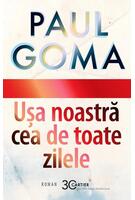 Ușa noastră cea de toate zilele