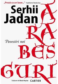 Copertă produs Arabescuri