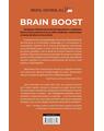 Copertă produs BRAIN BOOST - thumb 2