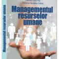 Copertă produs Managementul resurselor umane - gallery small 