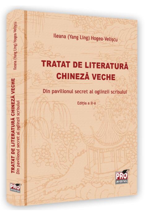 Copertă produs Tratat de literatură chineză veche