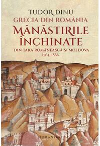 Copertă produs Grecia din România