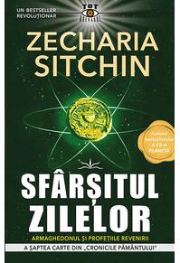 Copertă produs Sf&acirc;rșitul zilelor (Vol. 7)